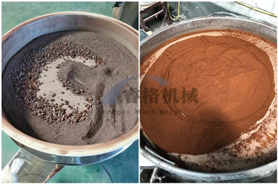iron oxide sieving machine iron oxide sieving machine